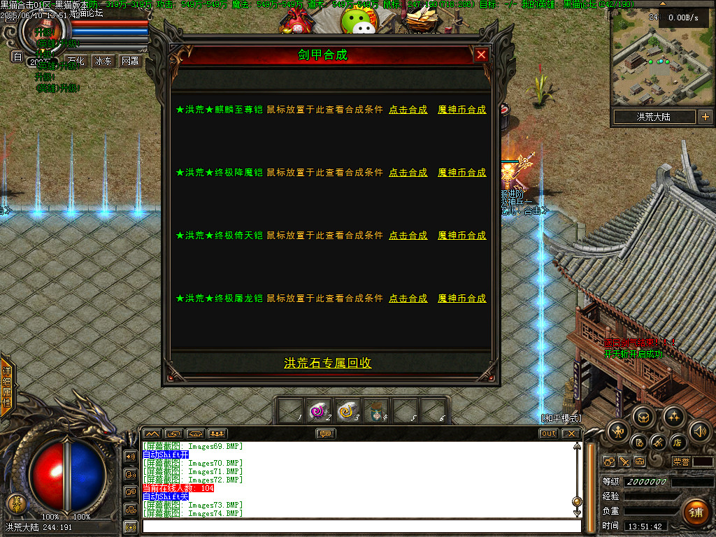 Images75.BMP