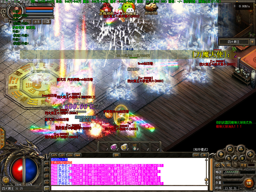 Images79.BMP