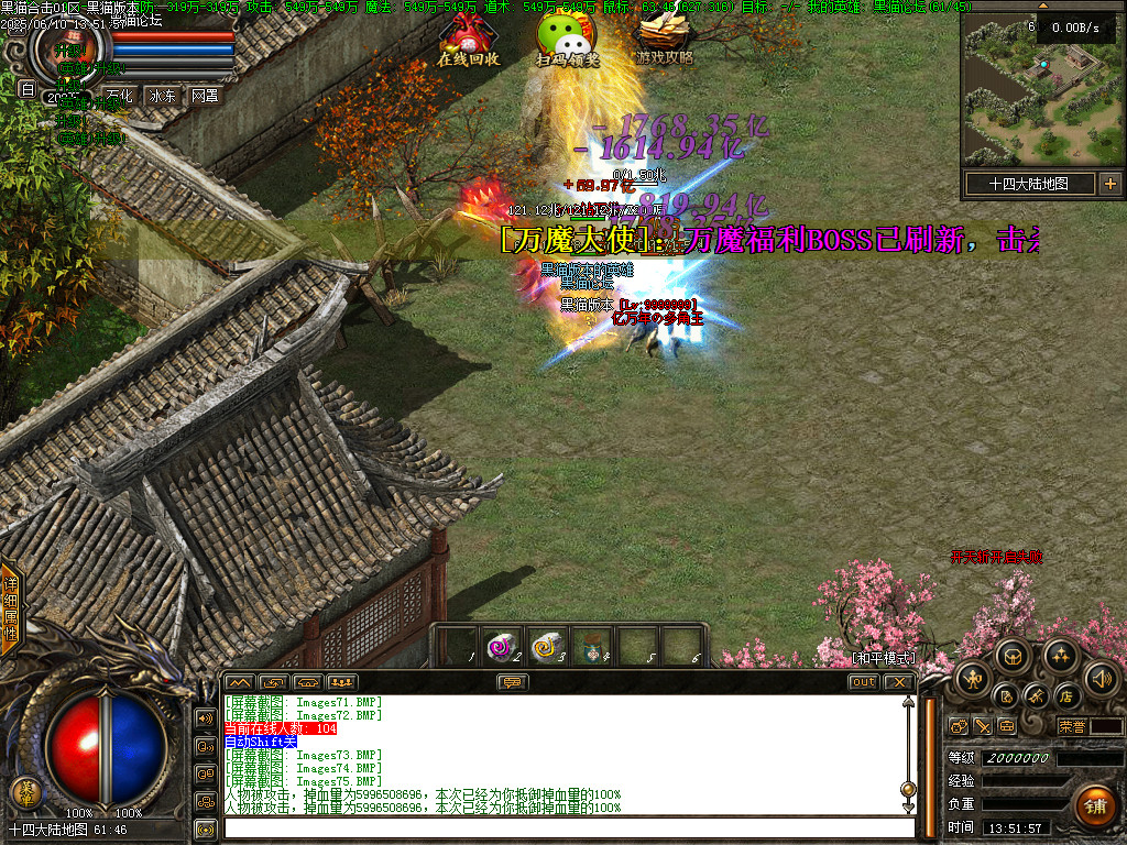 Images76.BMP