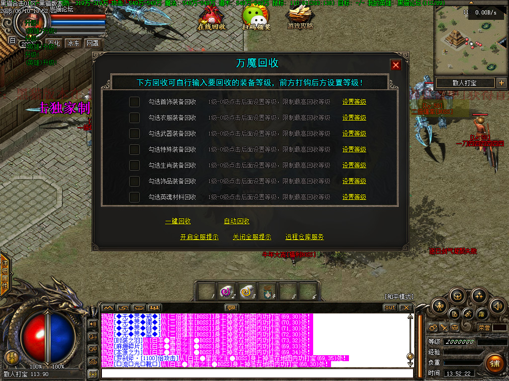 Images78.BMP