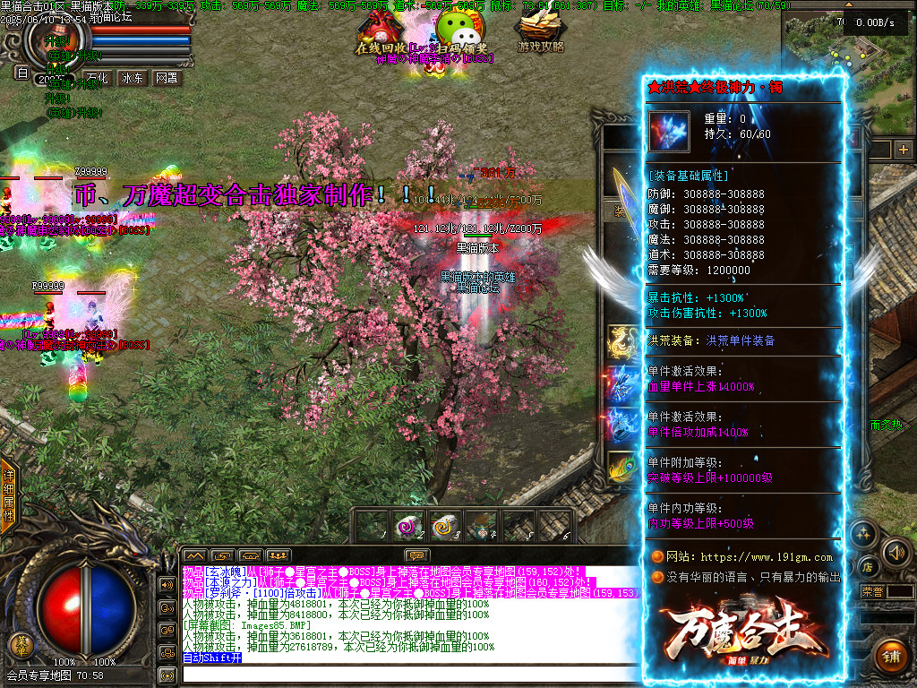 Images86.BMP