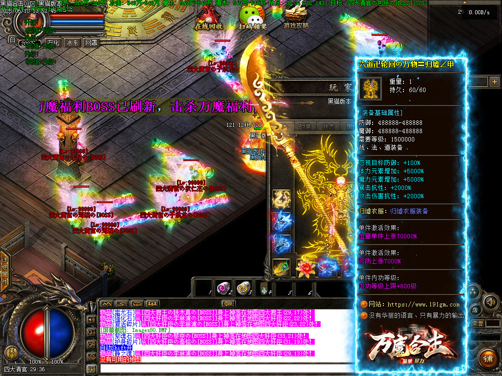 Images81.BMP