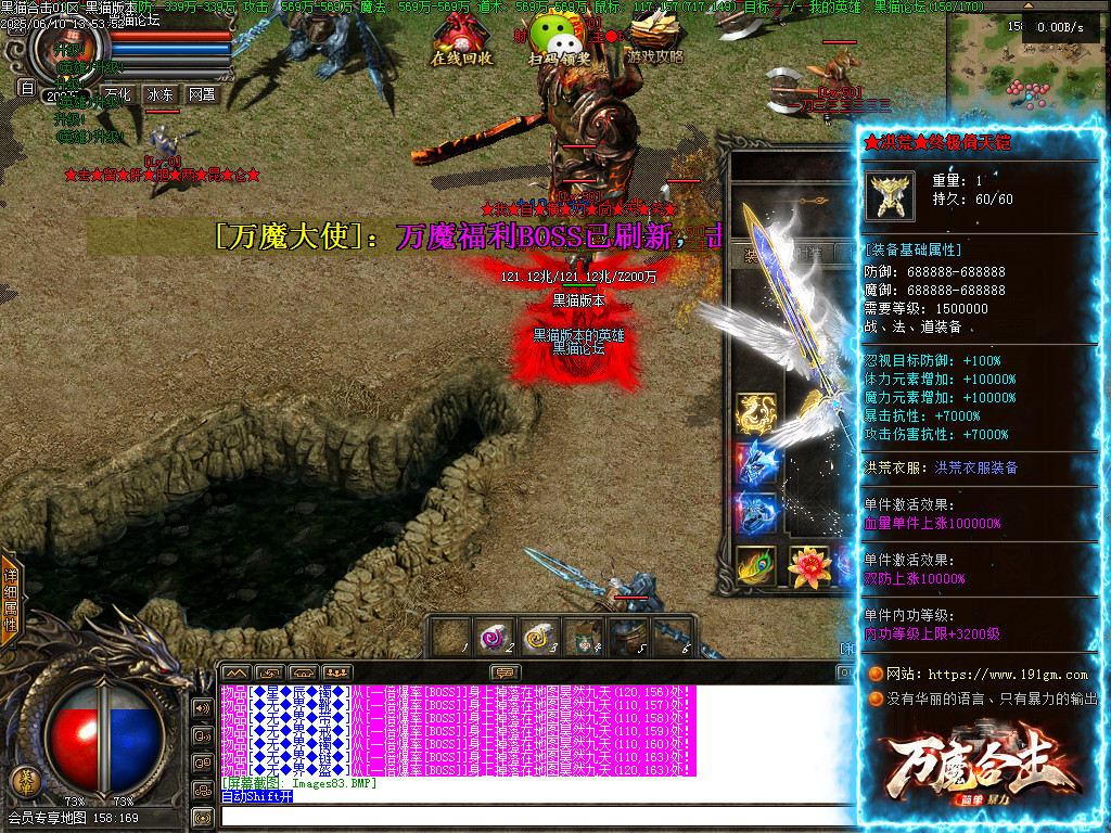 Images84.BMP