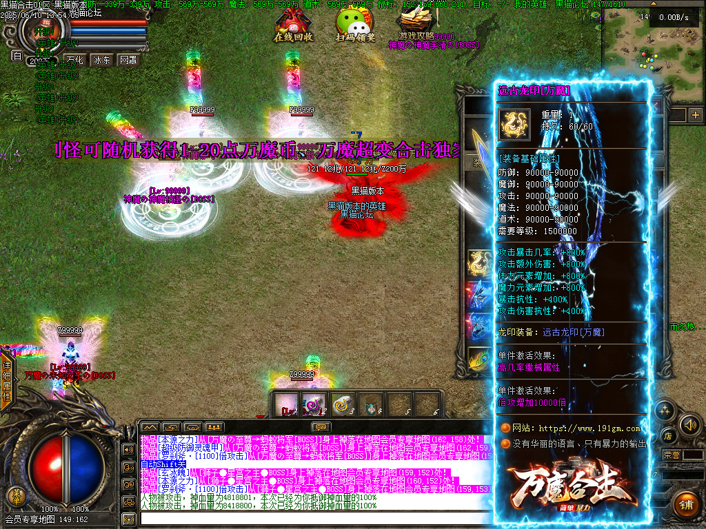 Images85.BMP
