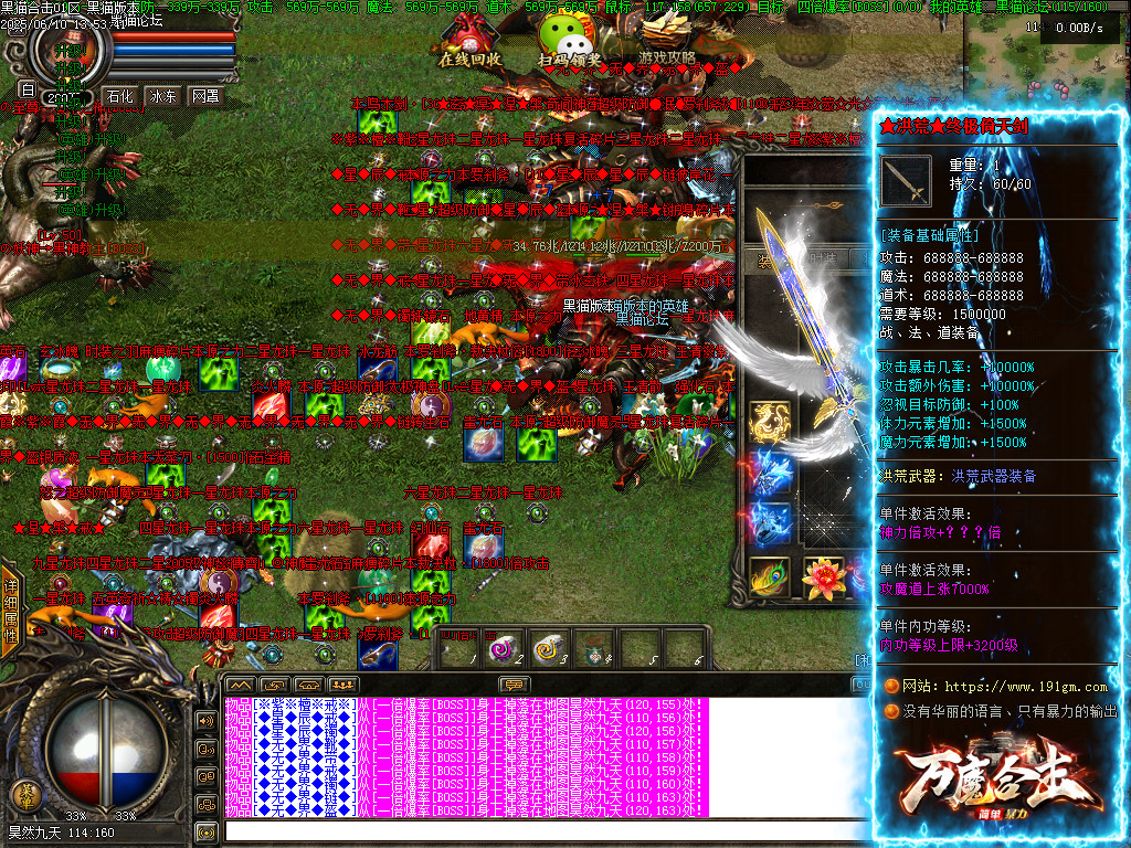 Images83.BMP