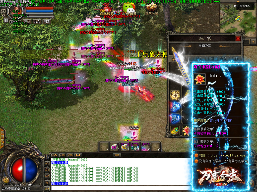 Images89.BMP