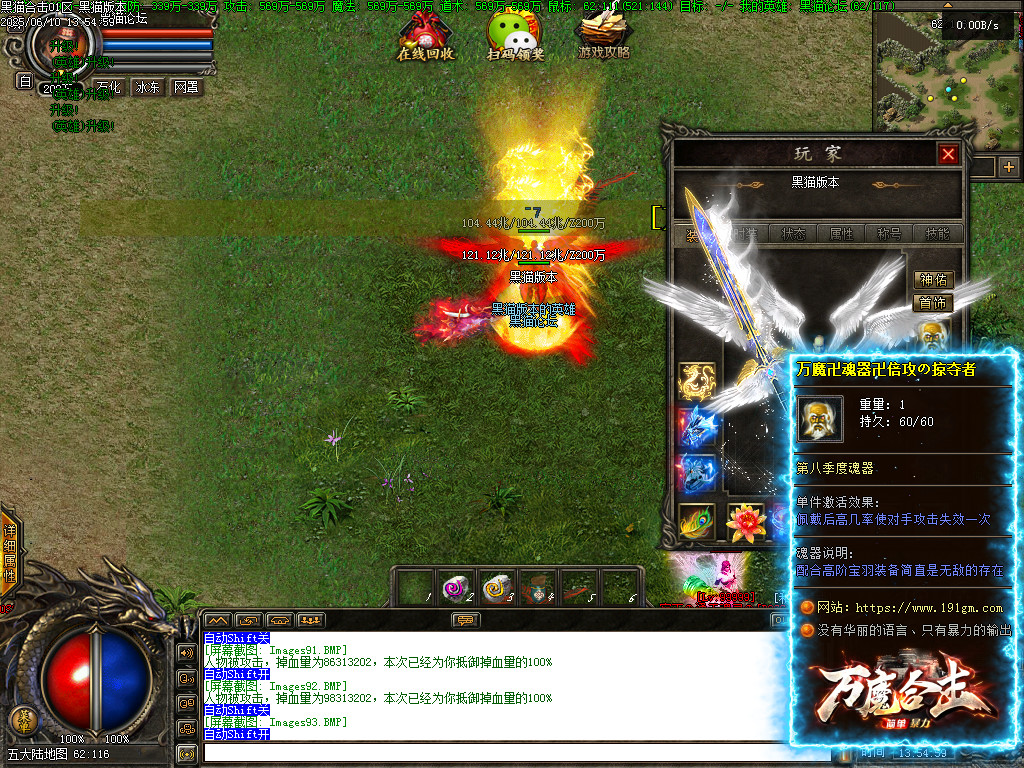 Images94.BMP