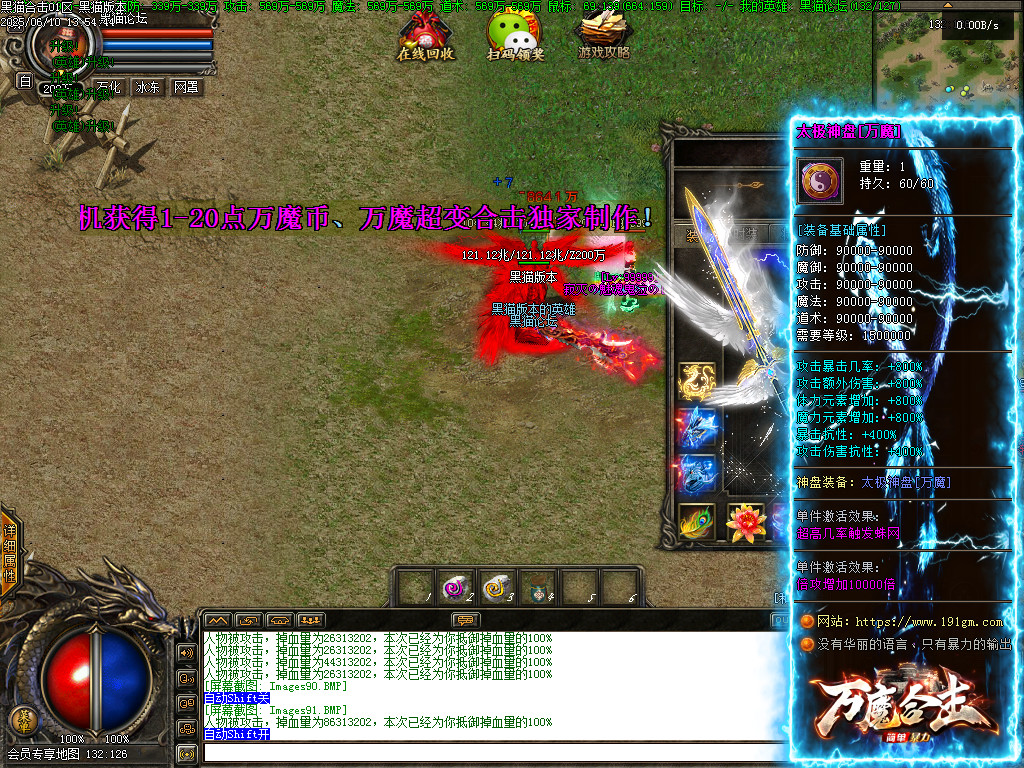 Images92.BMP