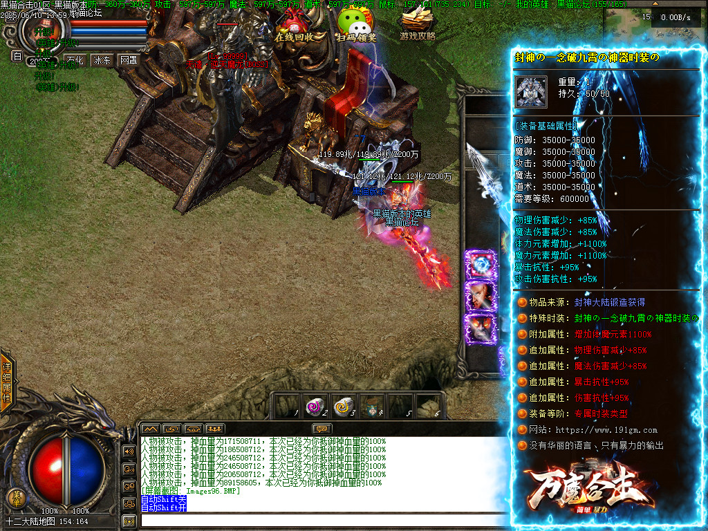 Images97.BMP