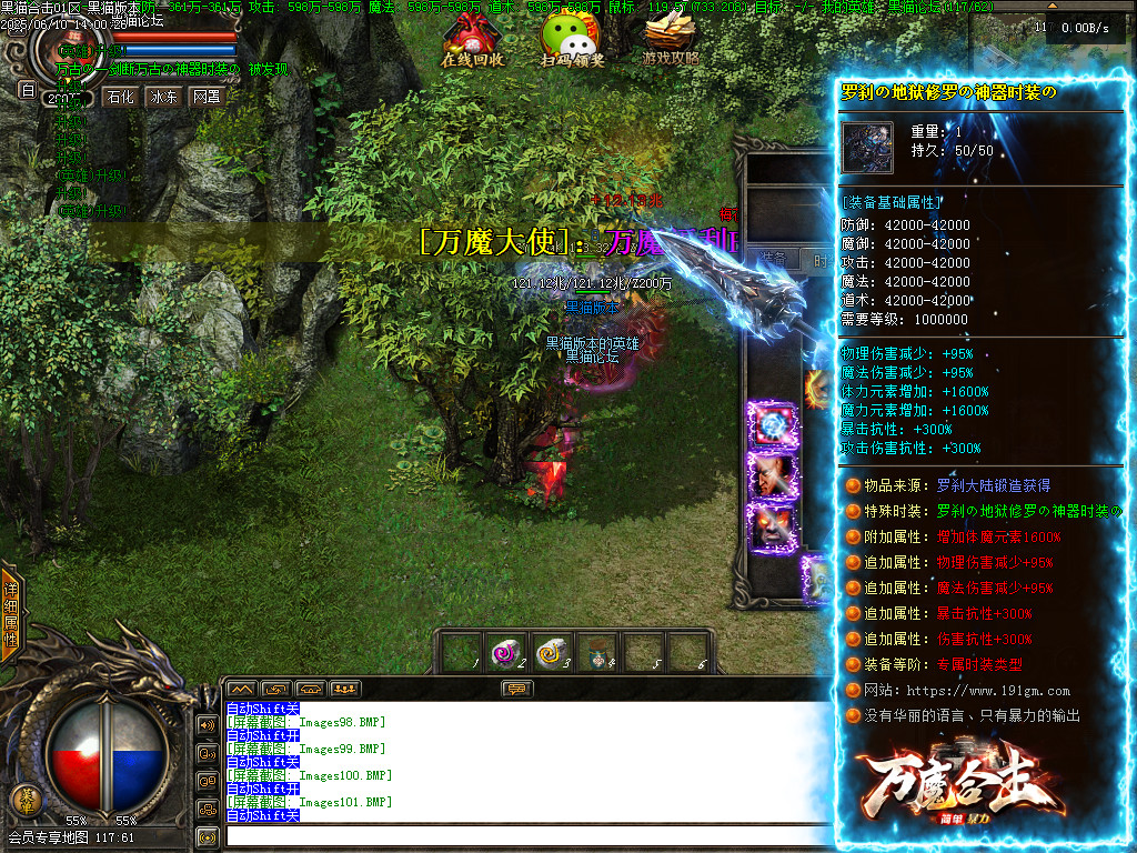 Images102.BMP