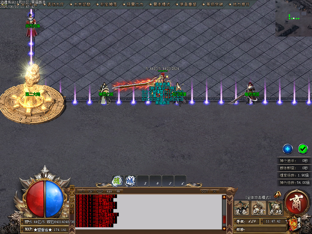 Images05.BMP
