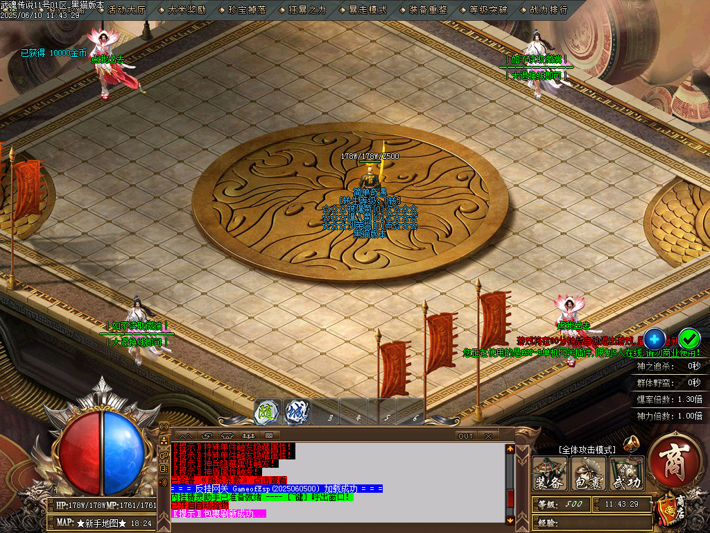 Images02.BMP