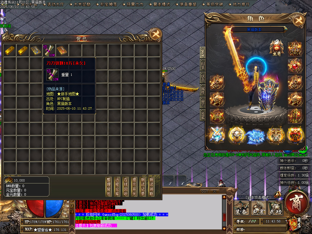 Images03.BMP