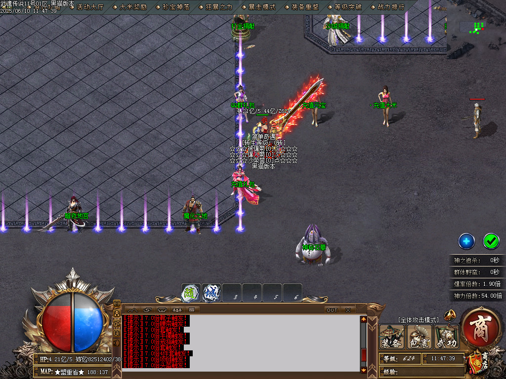 Images04.BMP