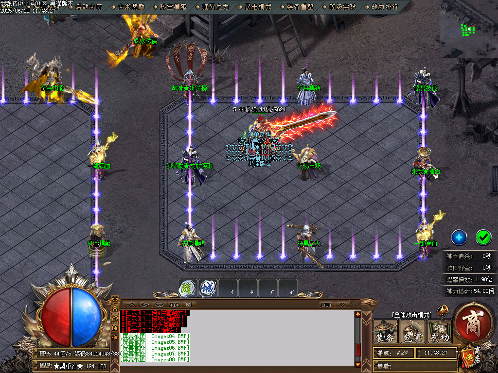 Images10.BMP