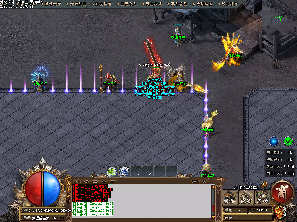 Images09.BMP