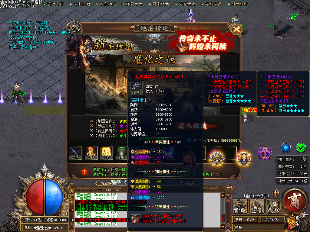 Images15.BMP