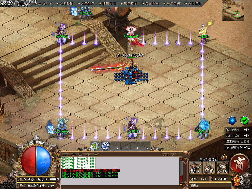 Images12.BMP