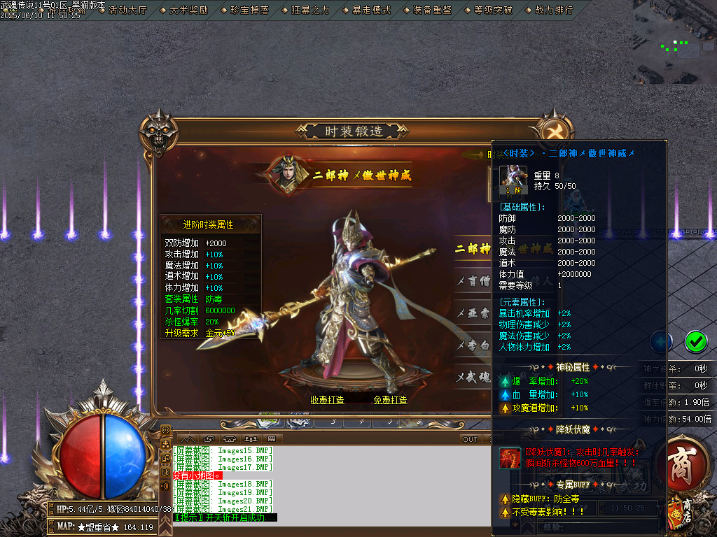 Images22.BMP