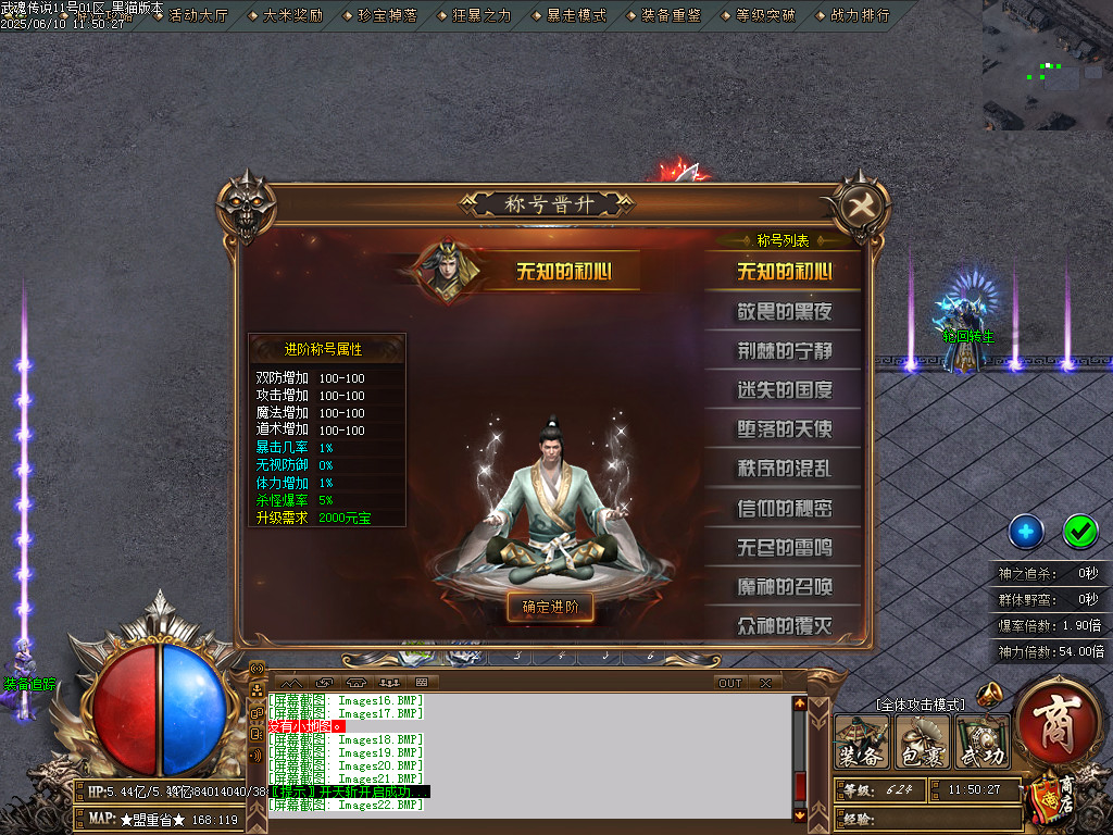 Images23.BMP