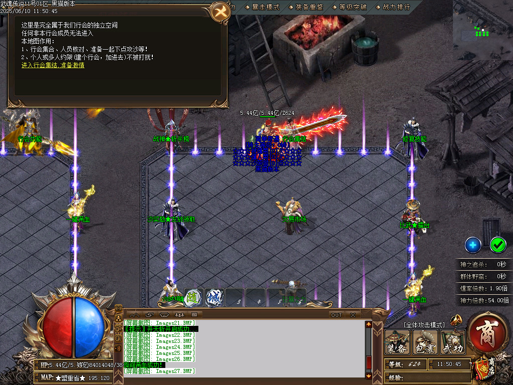 Images28.BMP