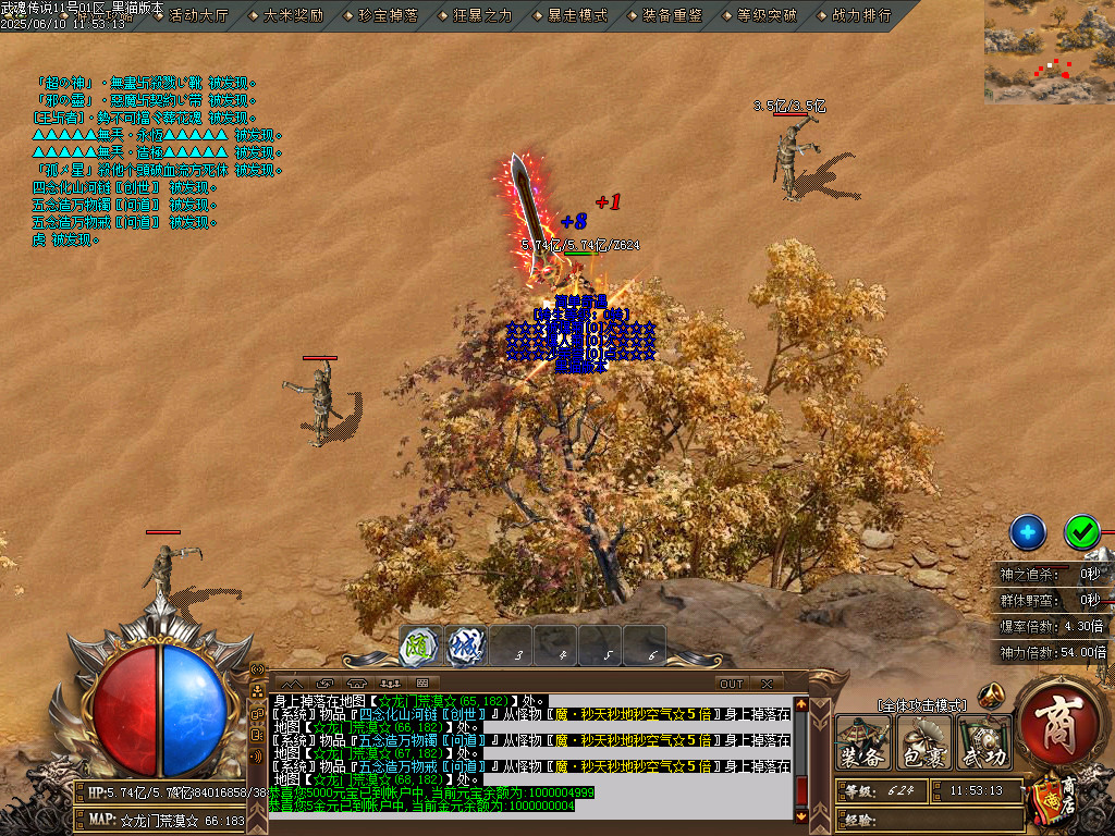 Images39.BMP