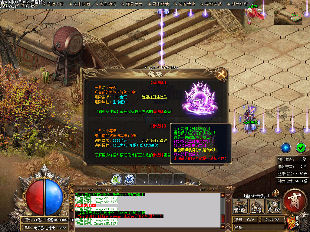 Images36.BMP