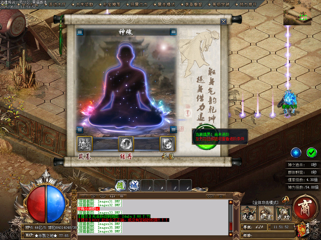 Images37.BMP