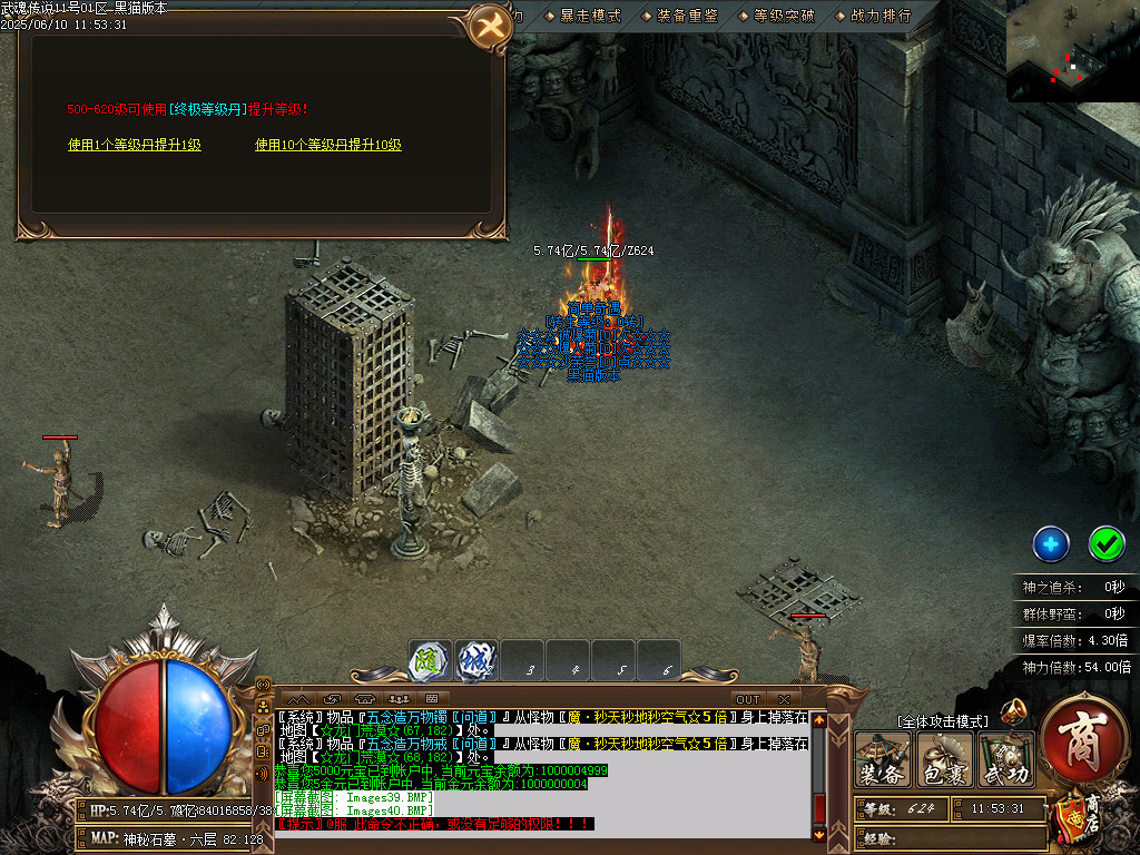 Images41.BMP