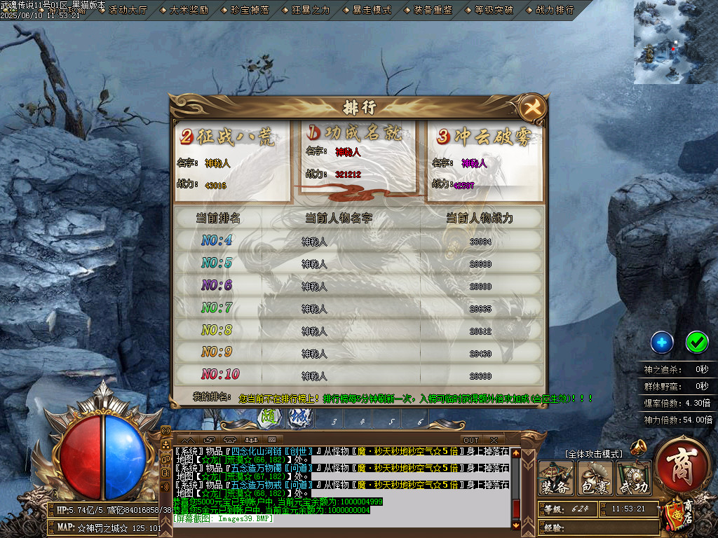 Images40.BMP