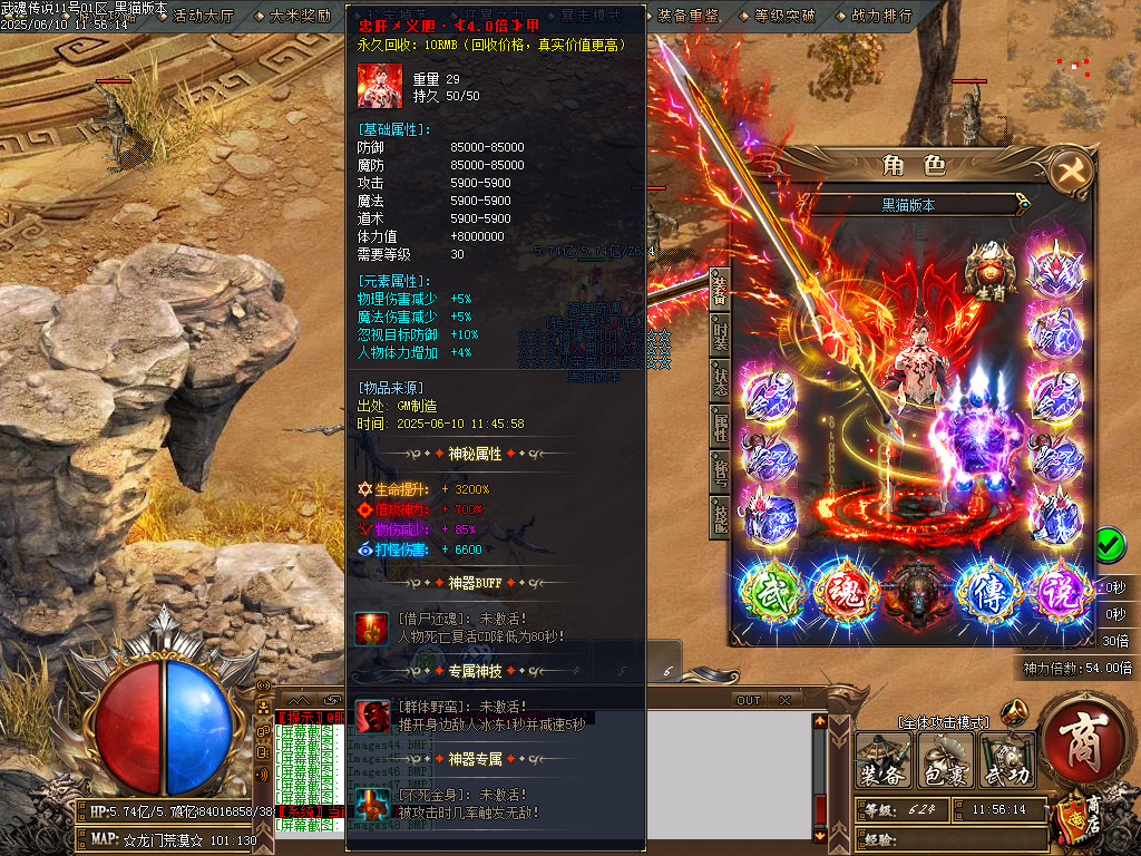 Images49.BMP