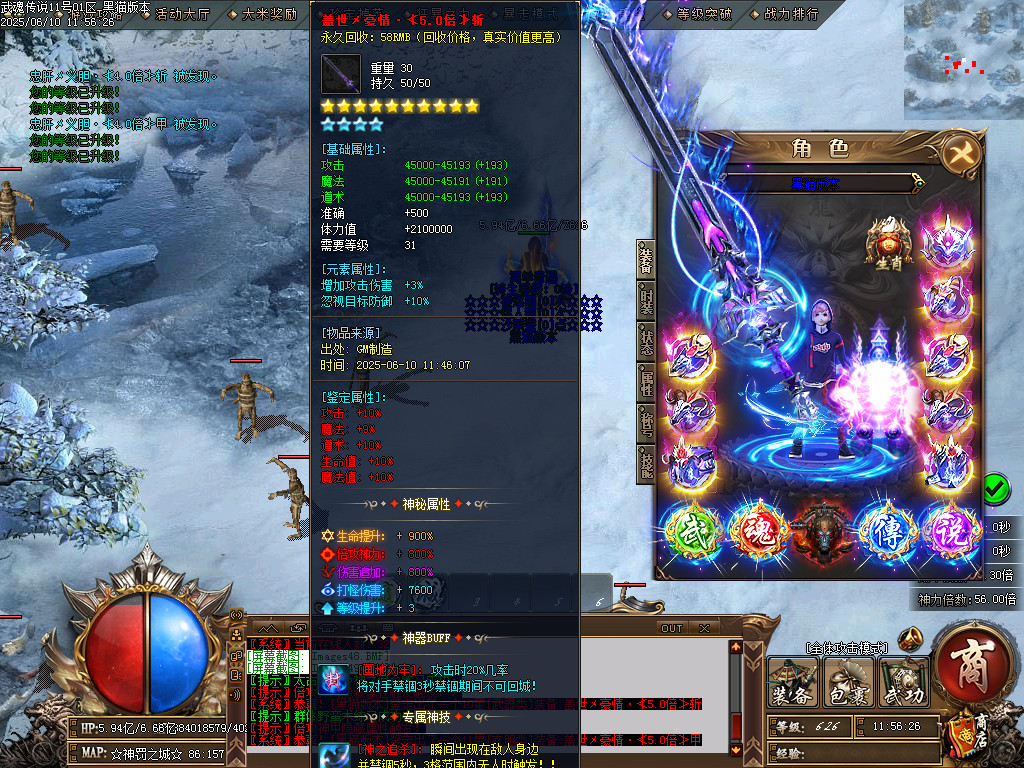 Images50.BMP