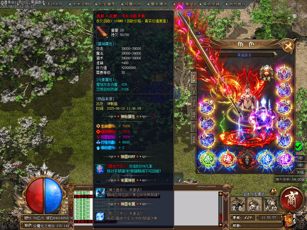 Images48.BMP