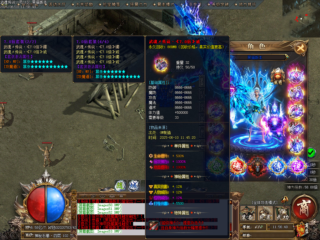 Images54.BMP