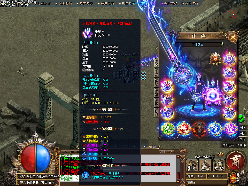 Images52.BMP