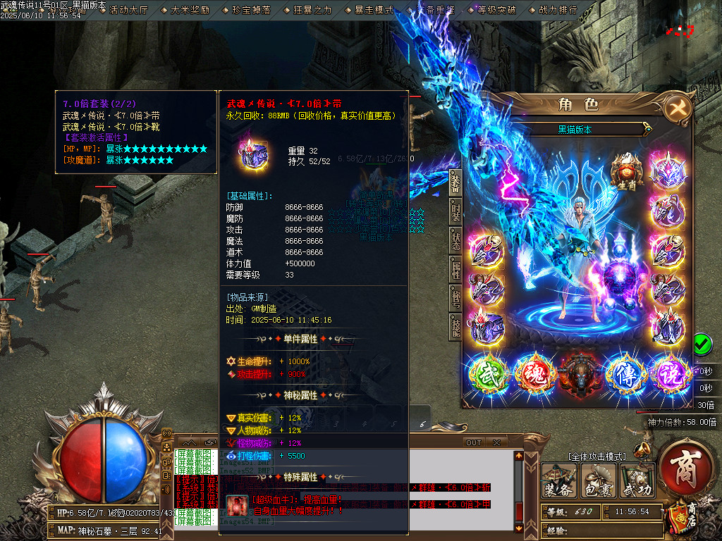 Images55.BMP