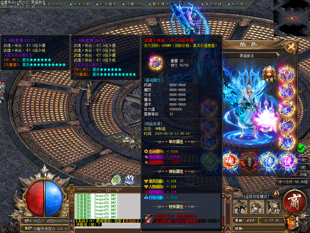 Images60.BMP