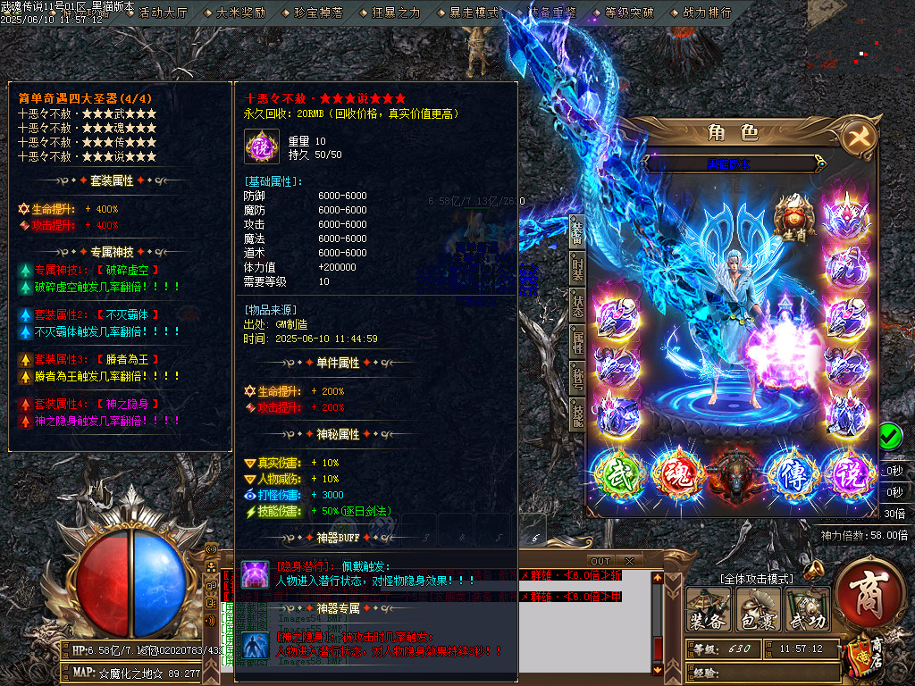 Images59.BMP