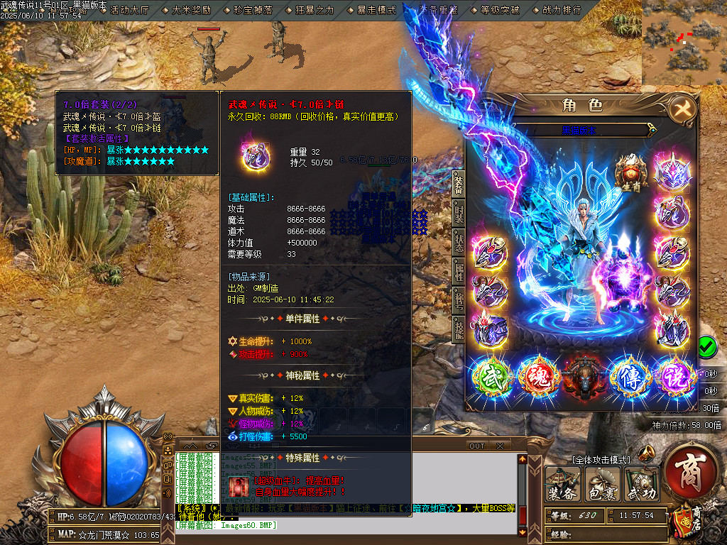 Images61.BMP