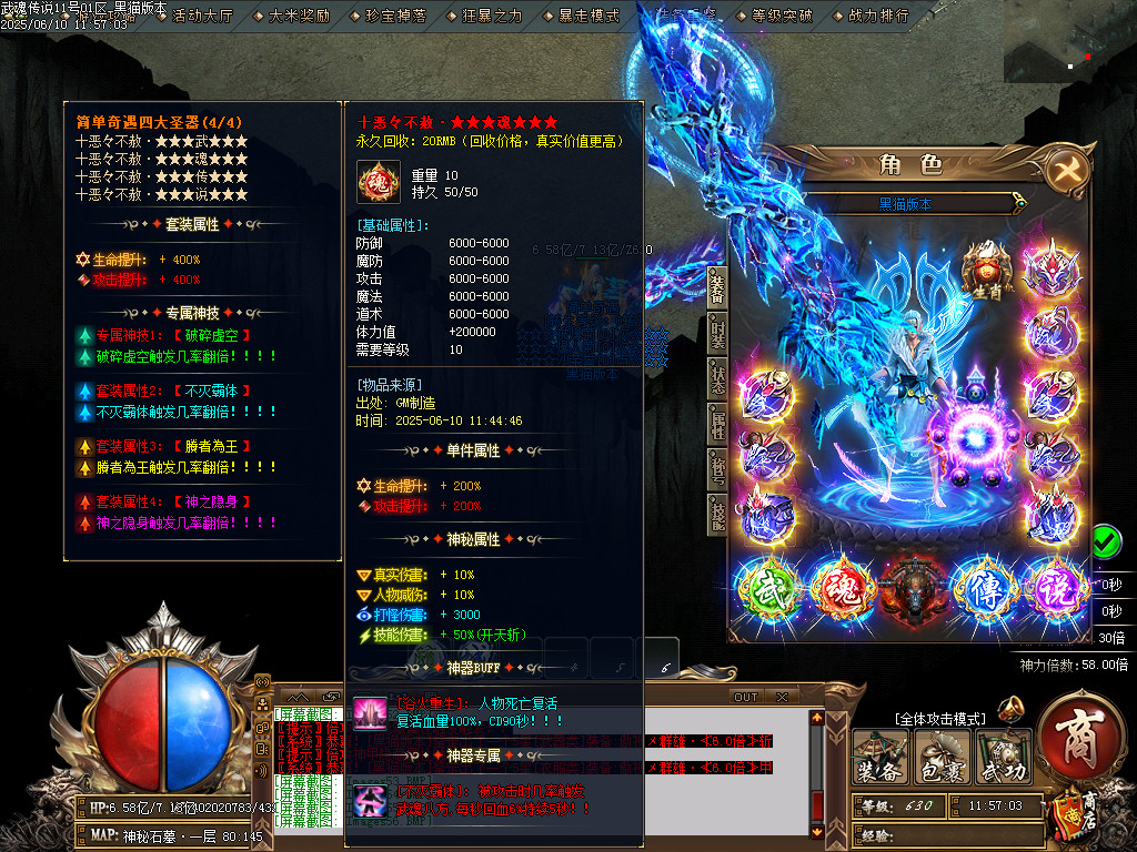 Images57.BMP