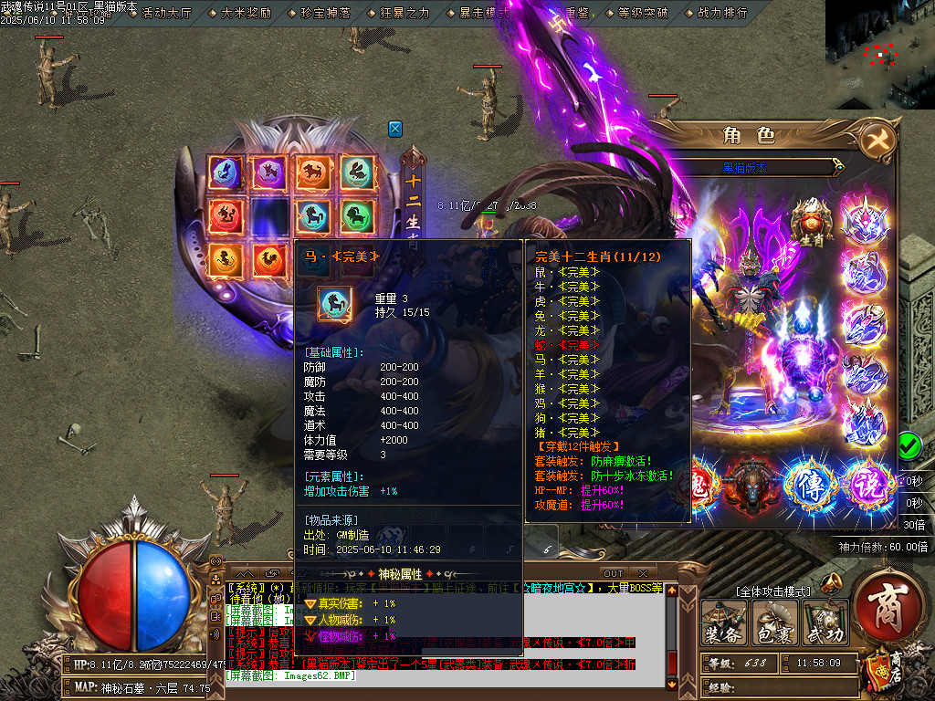 Images63.BMP