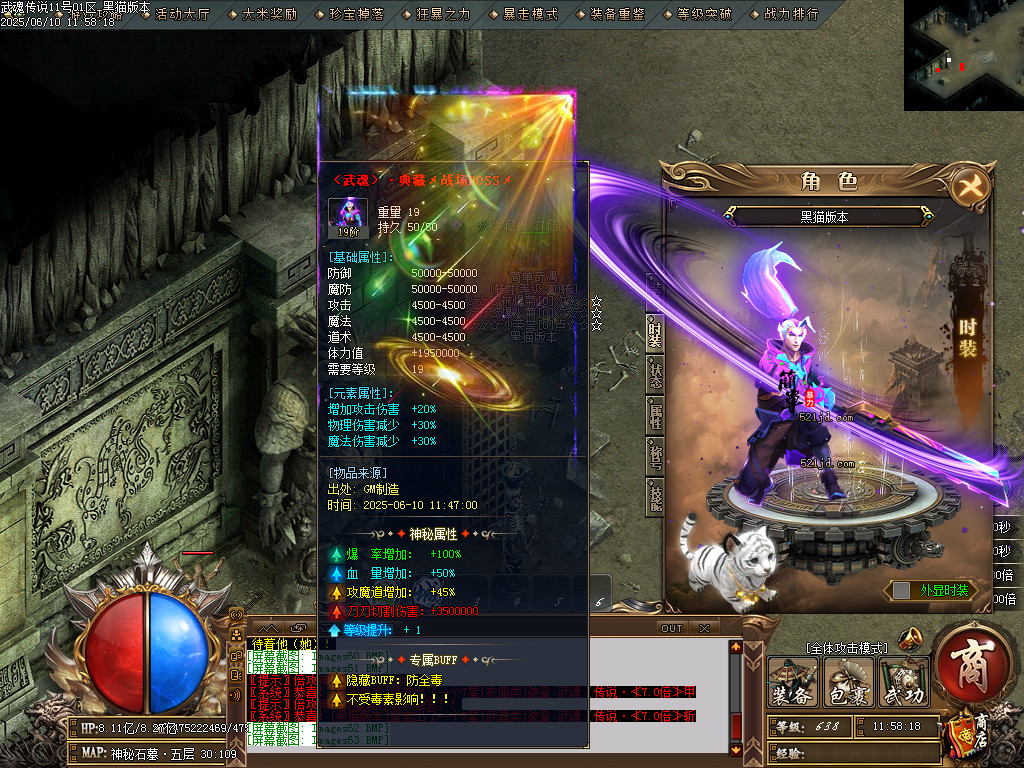 Images64.BMP