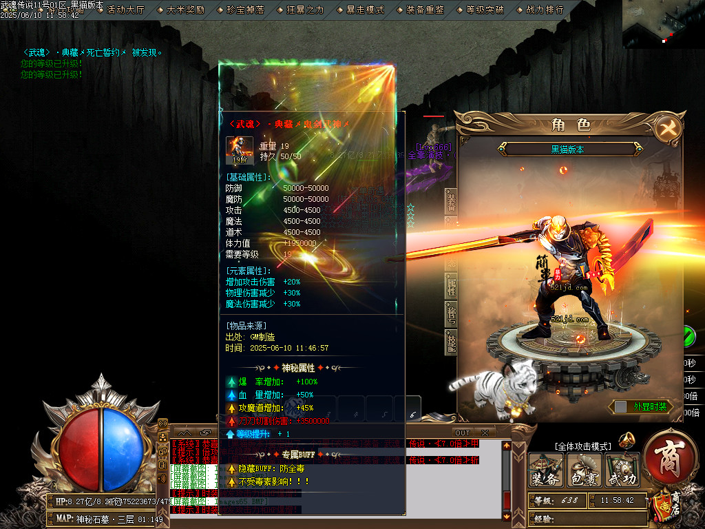 Images66.BMP