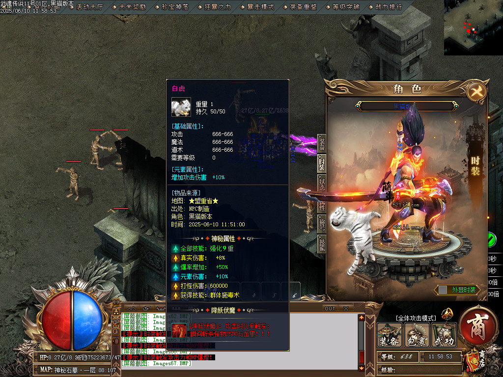 Images68.BMP