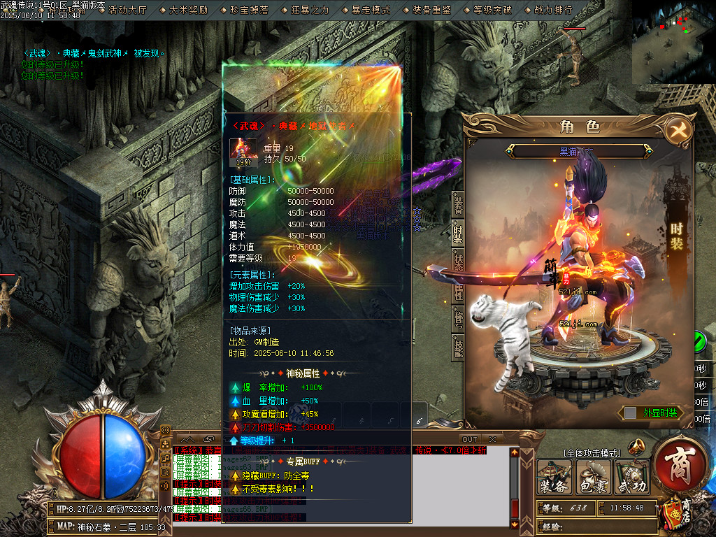 Images67.BMP