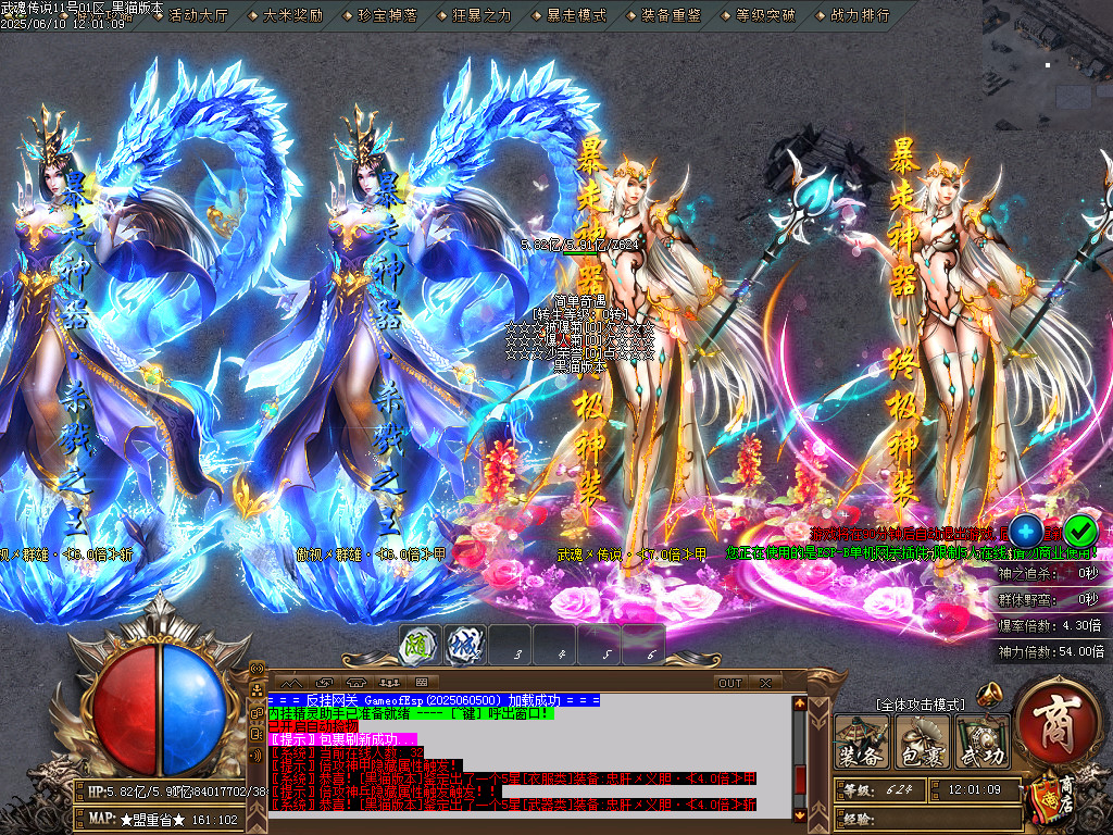 Images70.BMP