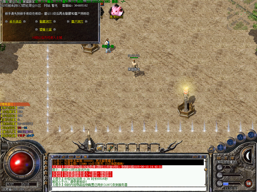 Images02.BMP