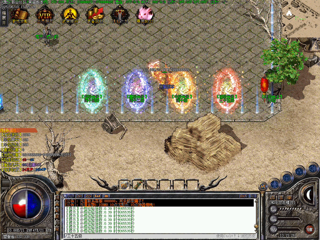 Images04.BMP