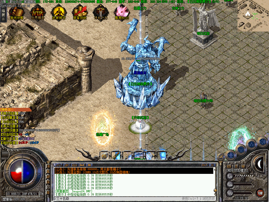 Images06.BMP
