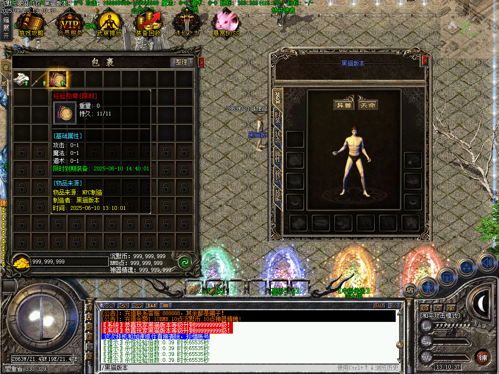 Images03.BMP